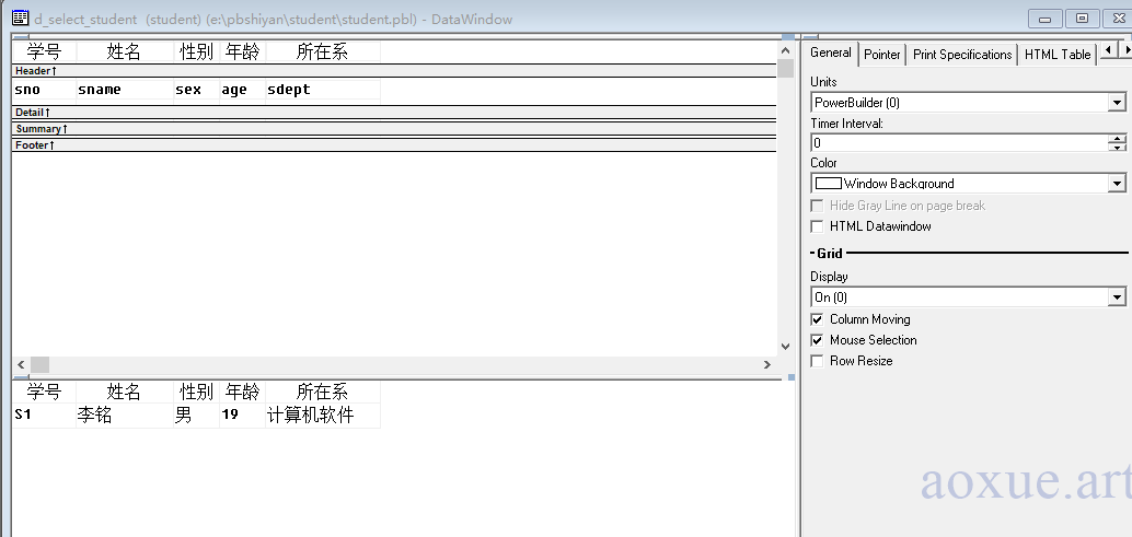d_select_student