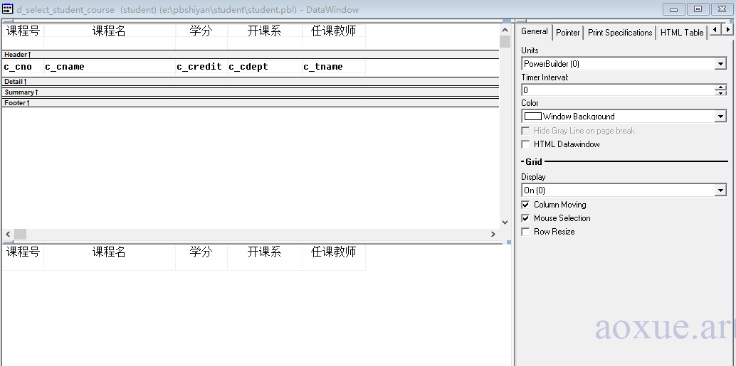 d_select_student_course