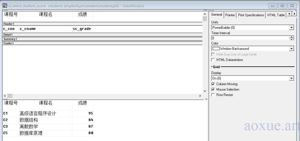 d_select_student_score