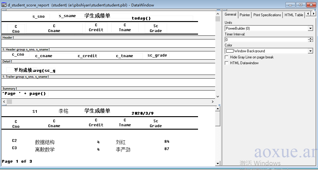 d_student_score_report