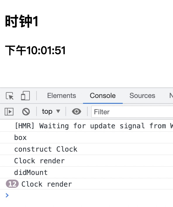 运行结果