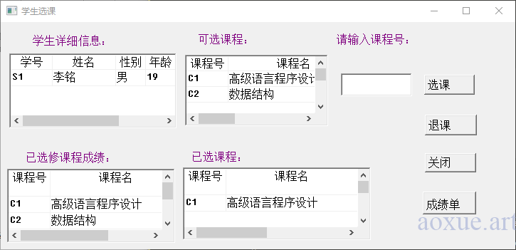 m_student