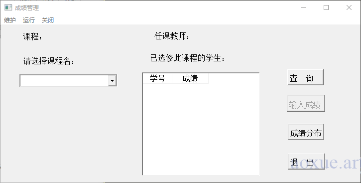 run_system