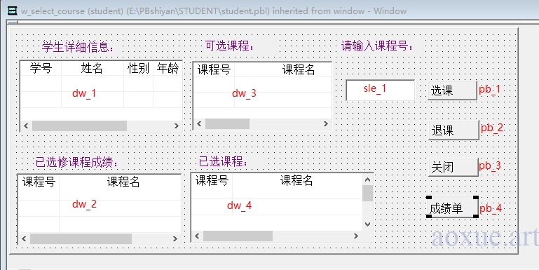 w_select_course