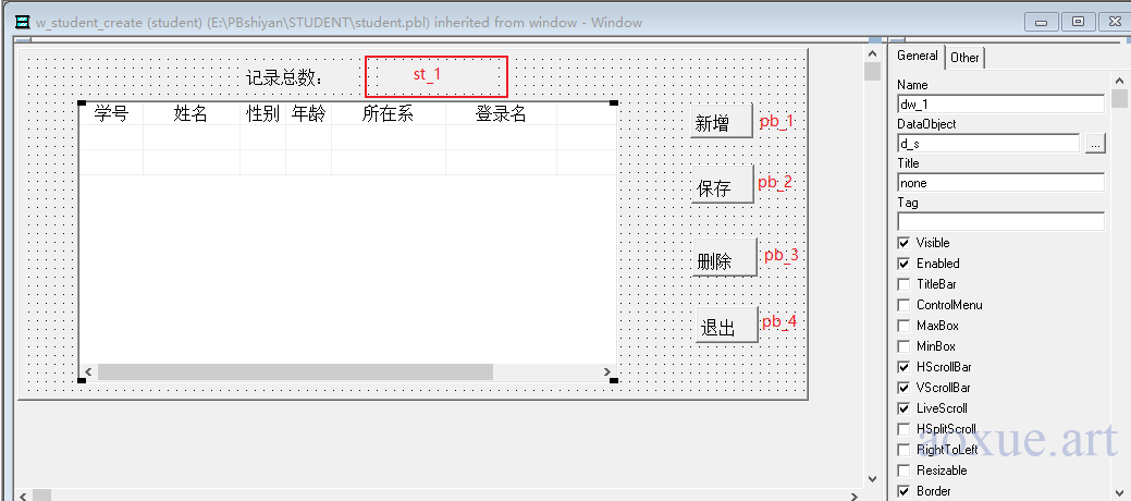 w_student_create